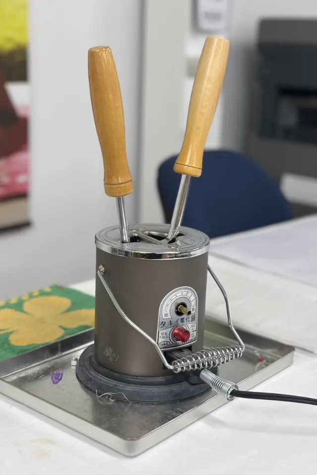 加工の様子