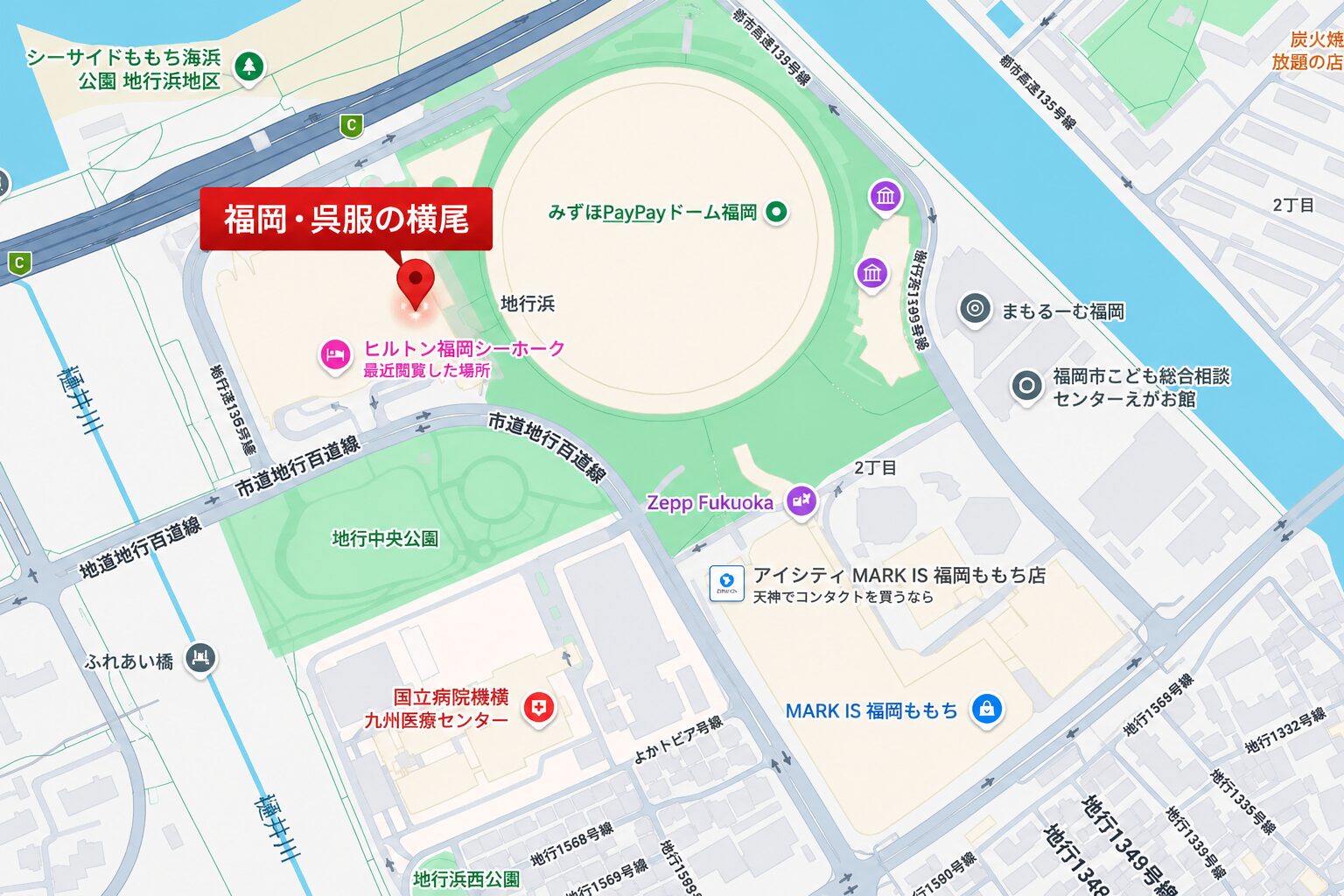 アクセスマップ